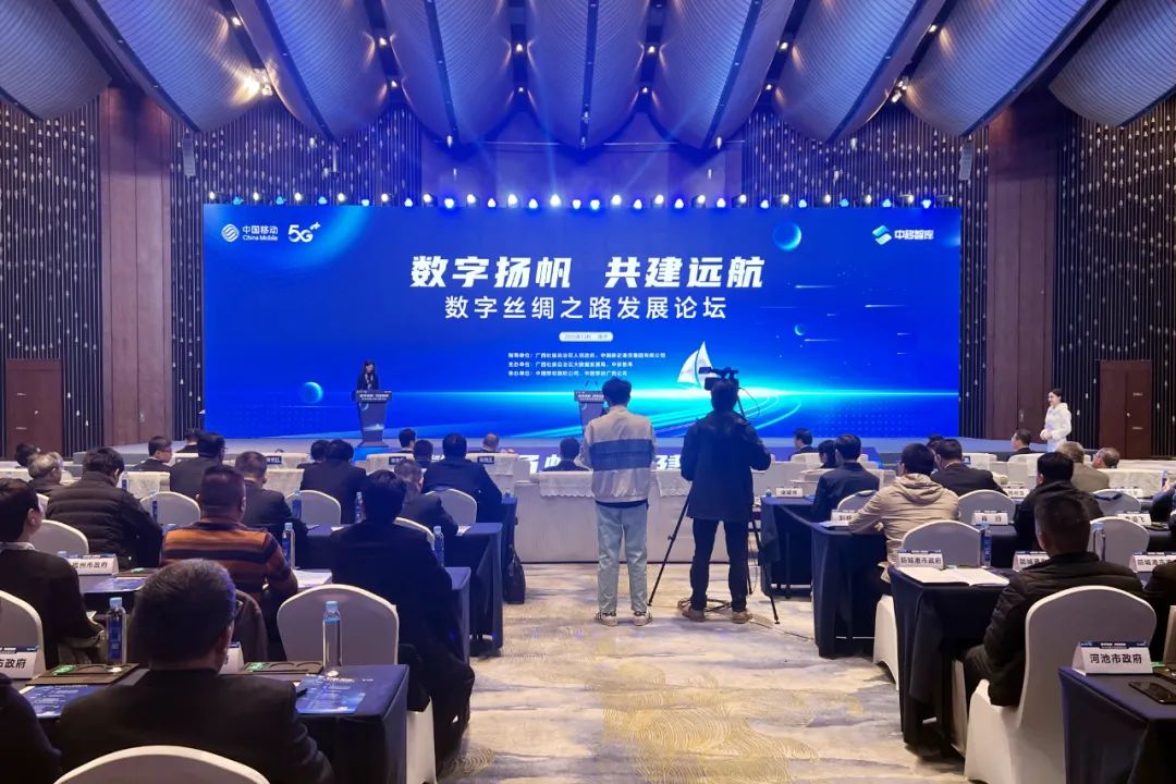 Land Optical Cables to ASEA-news Land Optical Cables to ASEA-news