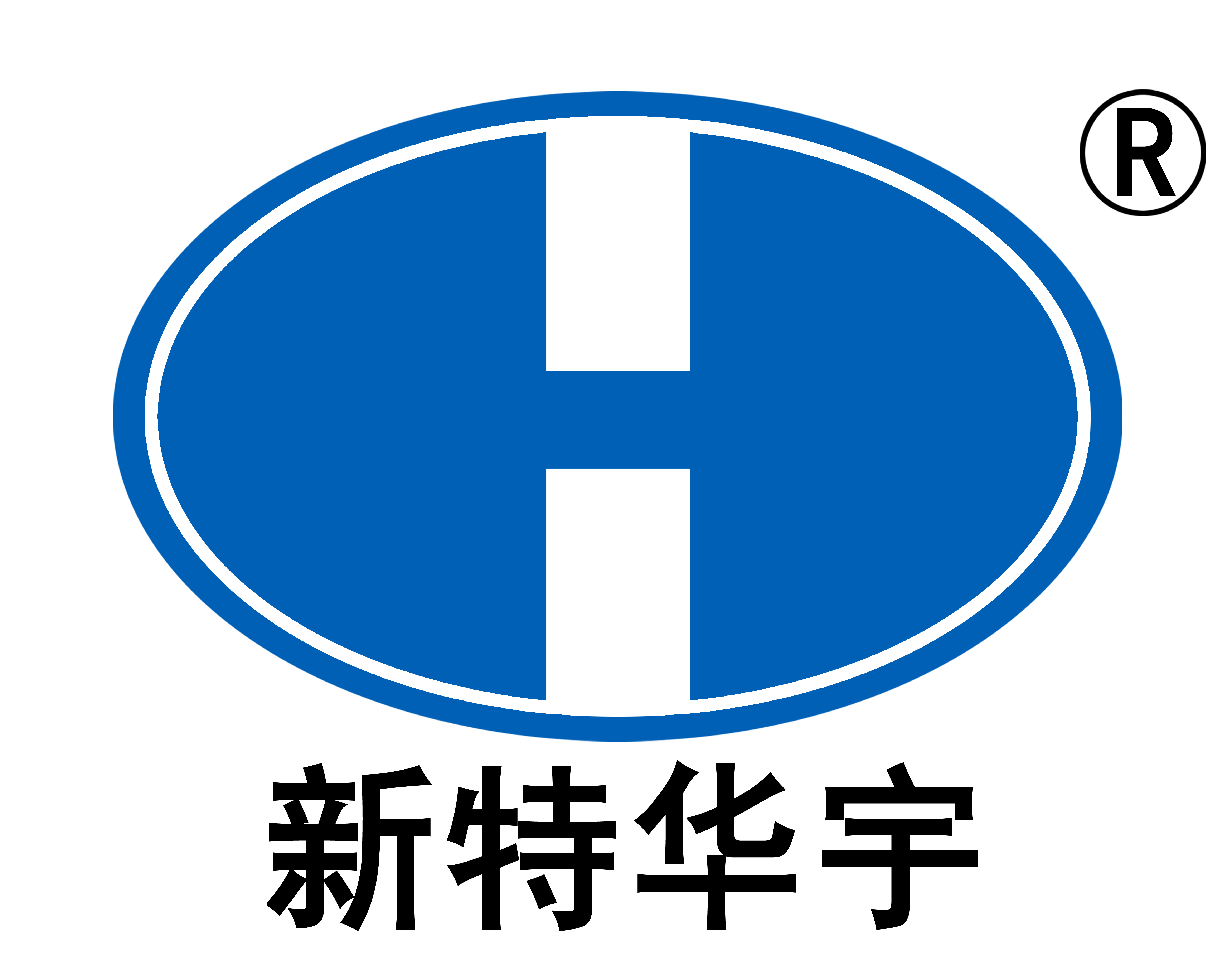 安徽华宇电缆集团有限公司